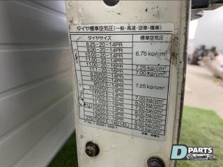 Дверь передняя правая V305