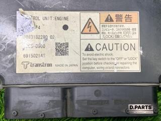 Блок управления двс Isuzu Forward FRR90 4HK1TCS