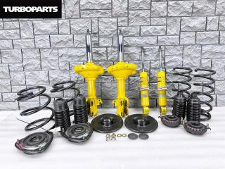 Запчасть стойки *bilstein* (передние SUBARU Legacy B4