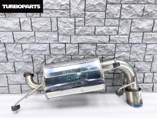 Запчасть бочка глушителя *kakimoto racing* SUBARU Impreza