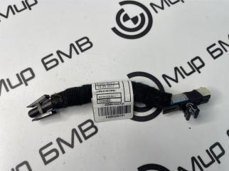 Проводка BMW X5 xDrive45e 2020