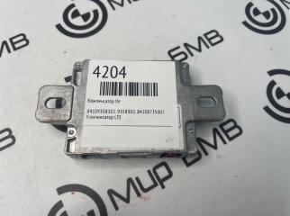 Компенсатор LTE BMW X5