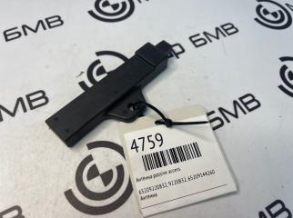 Антенна Passive Access BMW