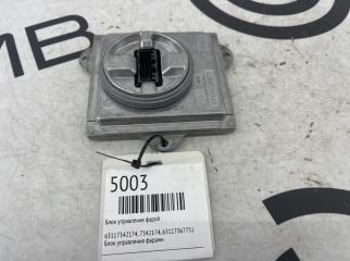 Блок управления фарой BMW X3