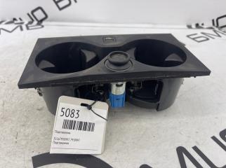 Подстаканник BMW X5