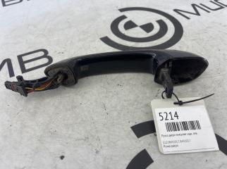 Ручка двери внешняя задняя левая BMW X7