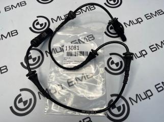 Датчик ABS BMW X5 Б/У Датчик ABS BMW X5