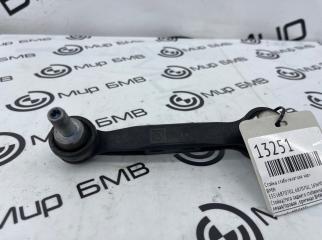 Стойка стабилизатора задняя BMW