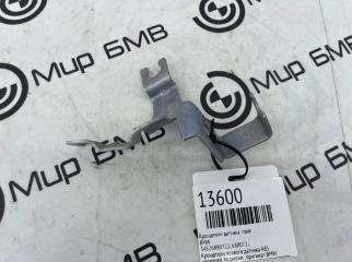 Кронштейн датчика правый BMW