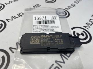 Антенна радиоуправления BMW LCI X5 xDrive50e B58X 2024 Б/У Антенна радиоуправления BMW LCI X5 xDrive50e B58X 2024