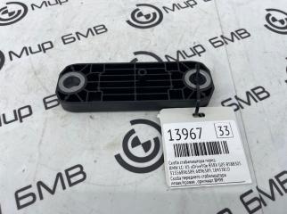 Скоба стабилизатора передняя BMW LCI X5 xDrive50e B58X 2024