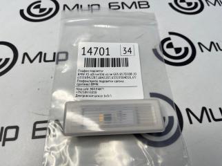 Плафон подсветки BMW X5 xDrive30d xLine 2020