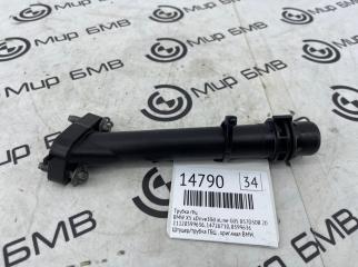 Трубка ГБЦ BMW X5 xDrive30d xLine 2020