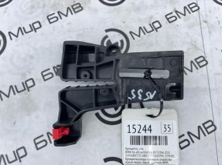 Кронштейн левый X6 xDrive30d 2020 G06 B57D30A Кронштейн левый X6 xDrive30d 2020 G06 B57D30A