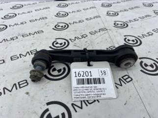 Стойка стабилизатора задняя BMW X3 LCI M40i 2022 Б/У Стойка стабилизатора задняя BMW X3 LCI M40i 2022