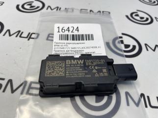 Приемник радиоуправления BMW X5