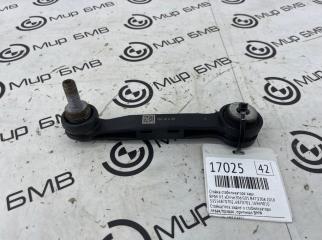 Стойка стабилизатора задняя BMW X3 xDrive20d 2018 Б/У Стойка стабилизатора задняя BMW X3 xDrive20d 2018