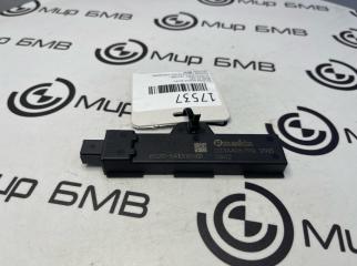 Антенна Passive Access BMW X5