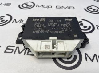 Блок управления парктроником BMW X5 xDrive50e 2024 Б/У Блок управления парктроником BMW X5 xDrive50e 2024