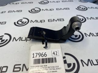 Петля двери задняя правая BMW X3 xDrive20d 2018