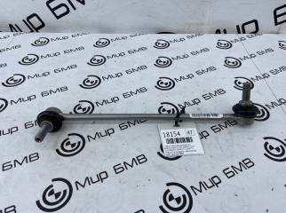 Стойка стабилизатора передняя левая BMW X4 M40i LCI 2023 Б/У Стойка стабилизатора передняя левая BMW X4 M40i LCI 2023