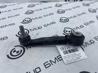 Стойка стабилизатора задняя BMW X4 M40i LCI 2023 Б/У Стойка стабилизатора задняя BMW X4 M40i LCI 2023