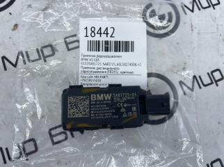 Приемник радиоуправления BMW X5