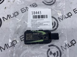 Приемник радиоуправления BMW X5