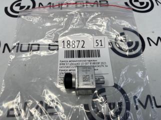 Камера автоматической парковки BMW X7 xDrive40i LCI 2023