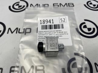 Камера автоматической парковки BMW X7 xDrive40i LCI 2023