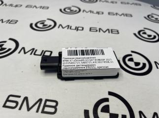 Приемник радиоуправления BMW X7 xDrive40i LCI 2023