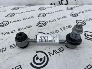 Стойка стабилизатора задняя BMW X3 M LCI 2023 Б/У Стойка стабилизатора задняя BMW X3 M LCI 2023