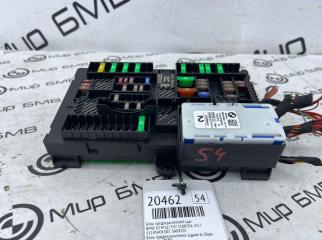 Блок предохранителей задний BMW X3 M LCI 2023