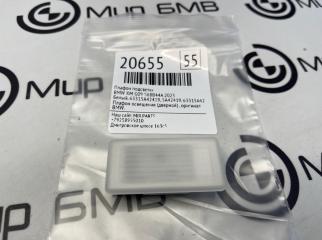 Запчасть плафон подсветки BMW XM 2023