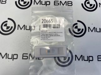 Запчасть плафон подсветки BMW X5