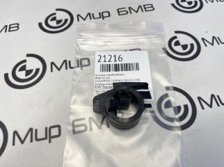 Запчасть антенна иммобилайзера BMW X3