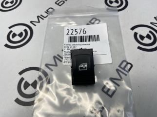 Кнопка стеклоподъемника BMW X7