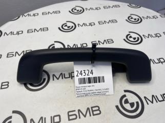 Ручка потолка задняя левая BMW X5
