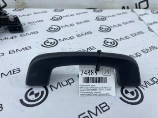 Ручка потолка передняя BMW X5 xDrive45e xLine 2022