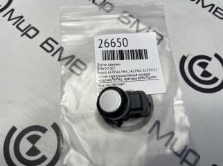 Датчик парковки BMW X7 Б/У Датчик парковки BMW X7