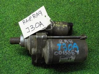 Запчасть стартер HONDA ODYSSEY RA8 J30A контрактная Стартер HONDA ODYSSEY RA8 J30A контрактная
