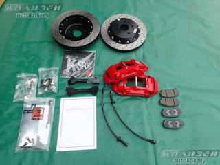 Тормозная система задняя SUBARU FORESTER SG5 EJ205 2 ракурс