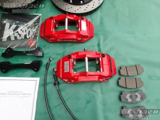 Тормозная система задняя NISSAN SILVIA S14 SR20-DET 5 ракурс