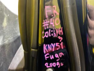 Дверь правая передняя NISSAN FUGA KNY51 KNH3 2 ракурс Дверь правая передняя NISSAN FUGA KNY51 KNH3 2 ракурс