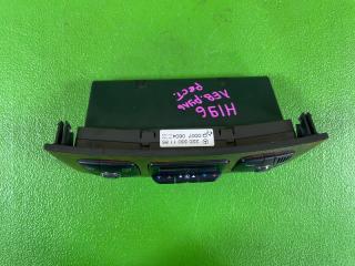 Климат-контроль S430 2004 W220 M113 Климат-контроль S430 2004 W220 M113