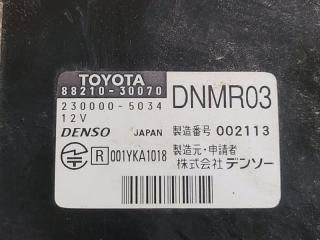 Радар-детектор TOYOTA CROWN MAJESTA UZS187 3UZ-FE 88210-30070 3 ракурс