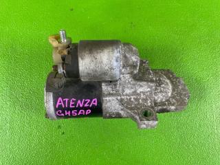 Запчасть стартер MAZDA ATENZA 2008