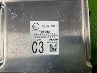 Камера переднего вида LEXUS RX450H GYL25 2GR-FXS 8646C-48022 3 ракурс