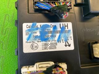 Электронный блок NISSAN LEAF AZE0 EM57 284B14NN0A 2 ракурс