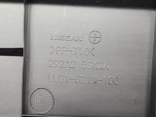 Крышка двс декоративная NISSAN LEAF ZE1 EM57 292A2 5SK2A 3 ракурс